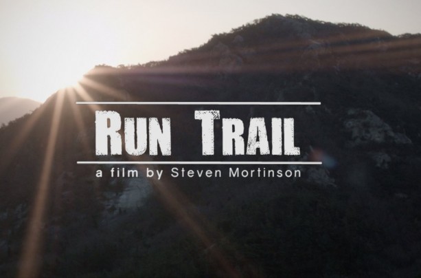 Run Trail by Steven Mortinson