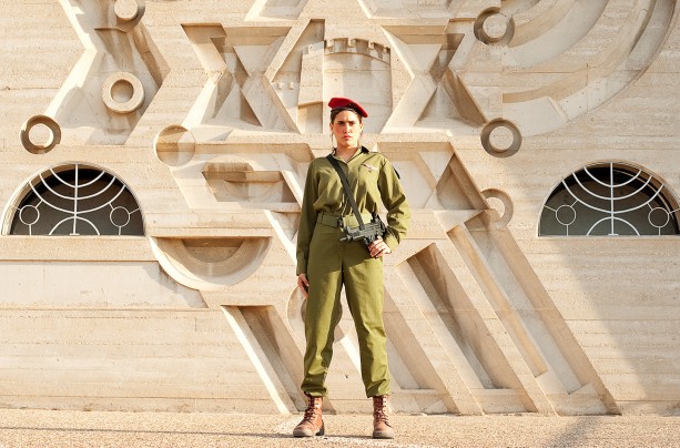 Israel: A Photo Journal