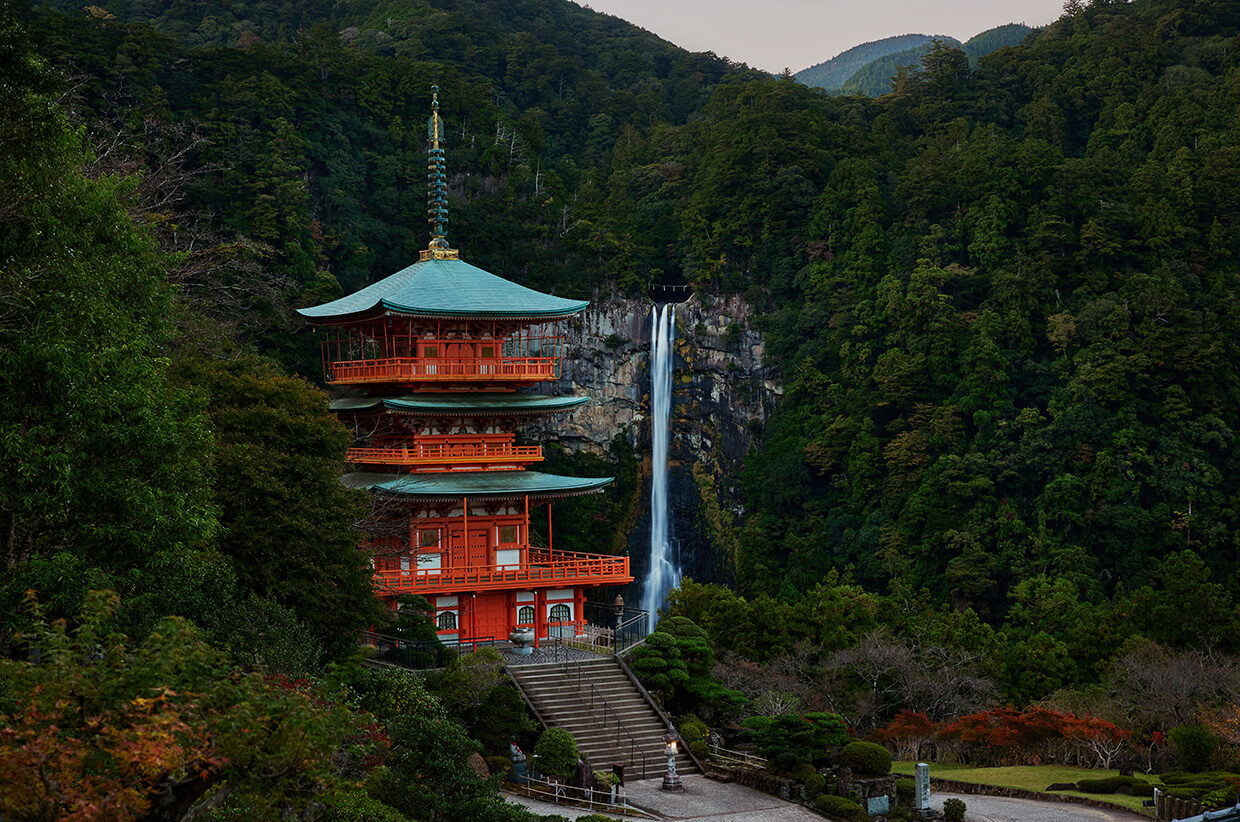 Spiritual and Natural Heartland of Japan
