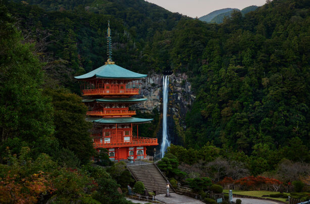 Spiritual and Natural Heartland of Japan