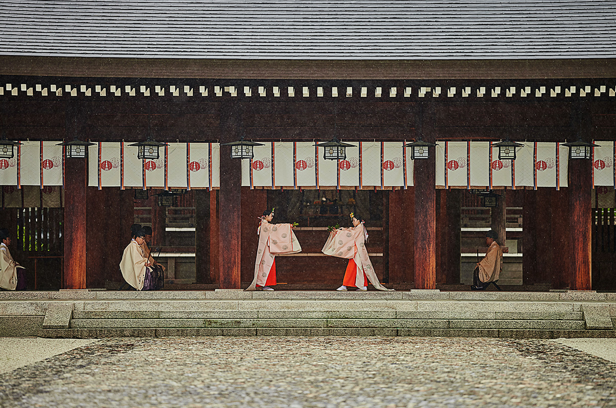 Spiritual and Natural Heartland of Japan