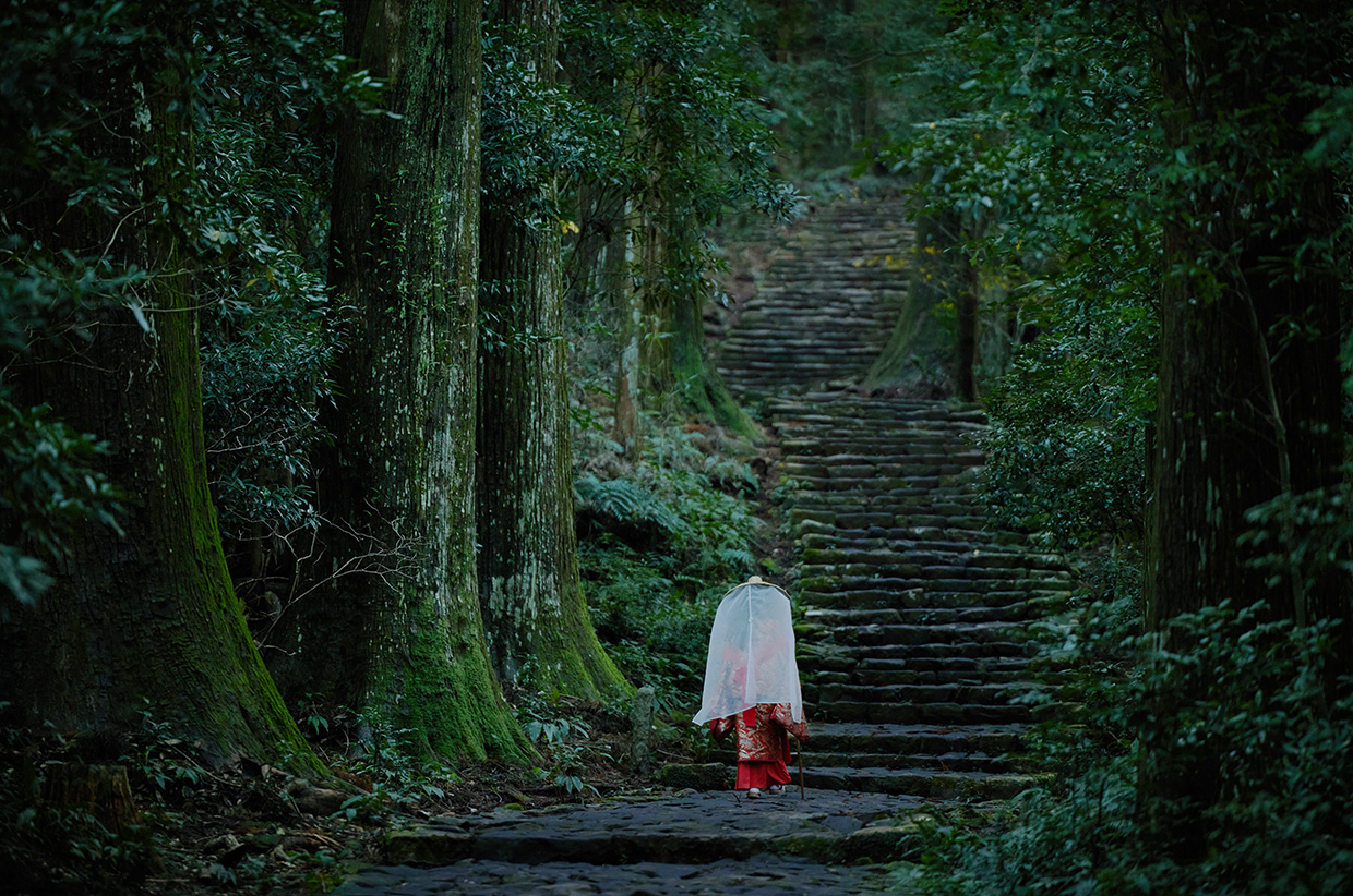 Spiritual and Natural Heartland of Japan