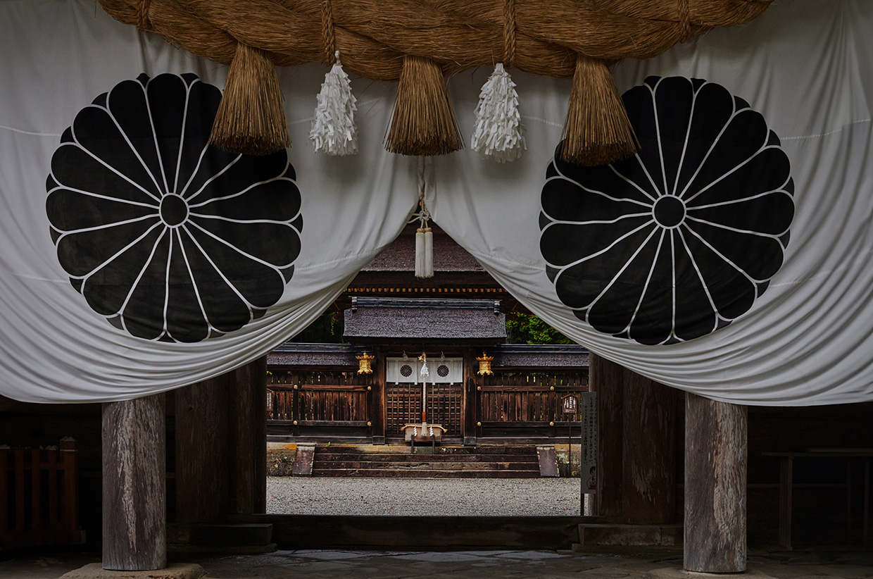 Spiritual and Natural Heartland of Japan