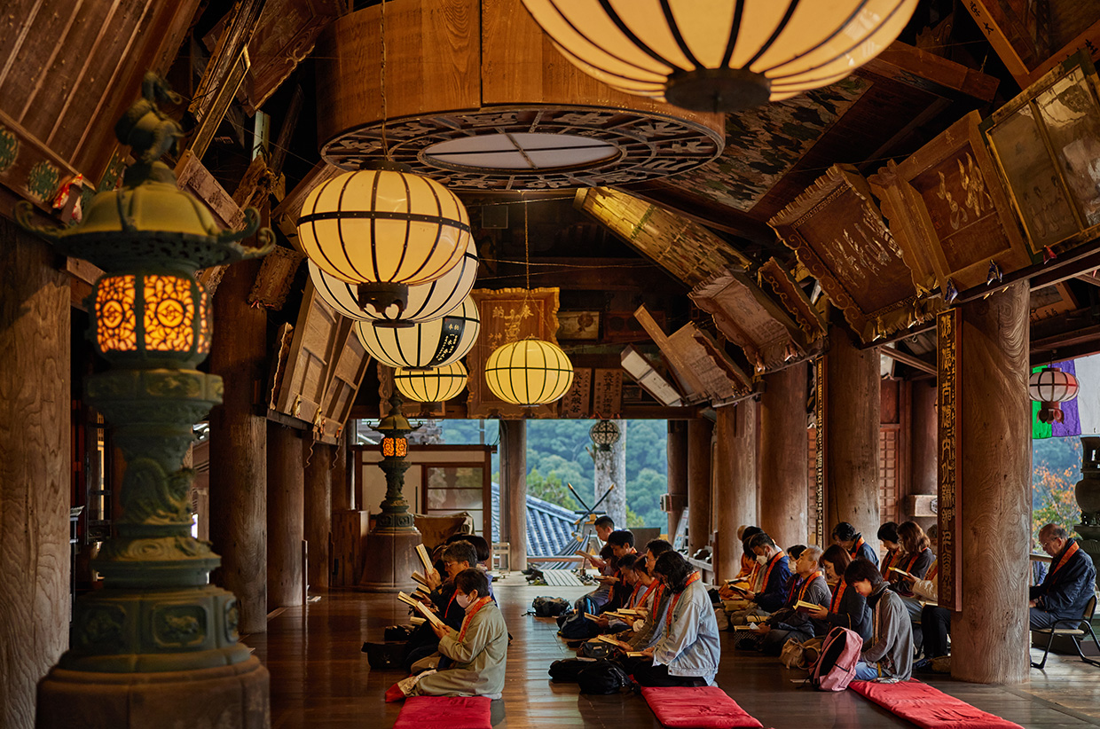Spiritual and Natural Heartland of Japan